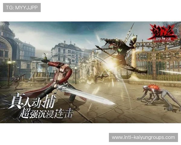 决胜巅峰M7世界总决赛开幕，22支电竞战队争夺百万美金